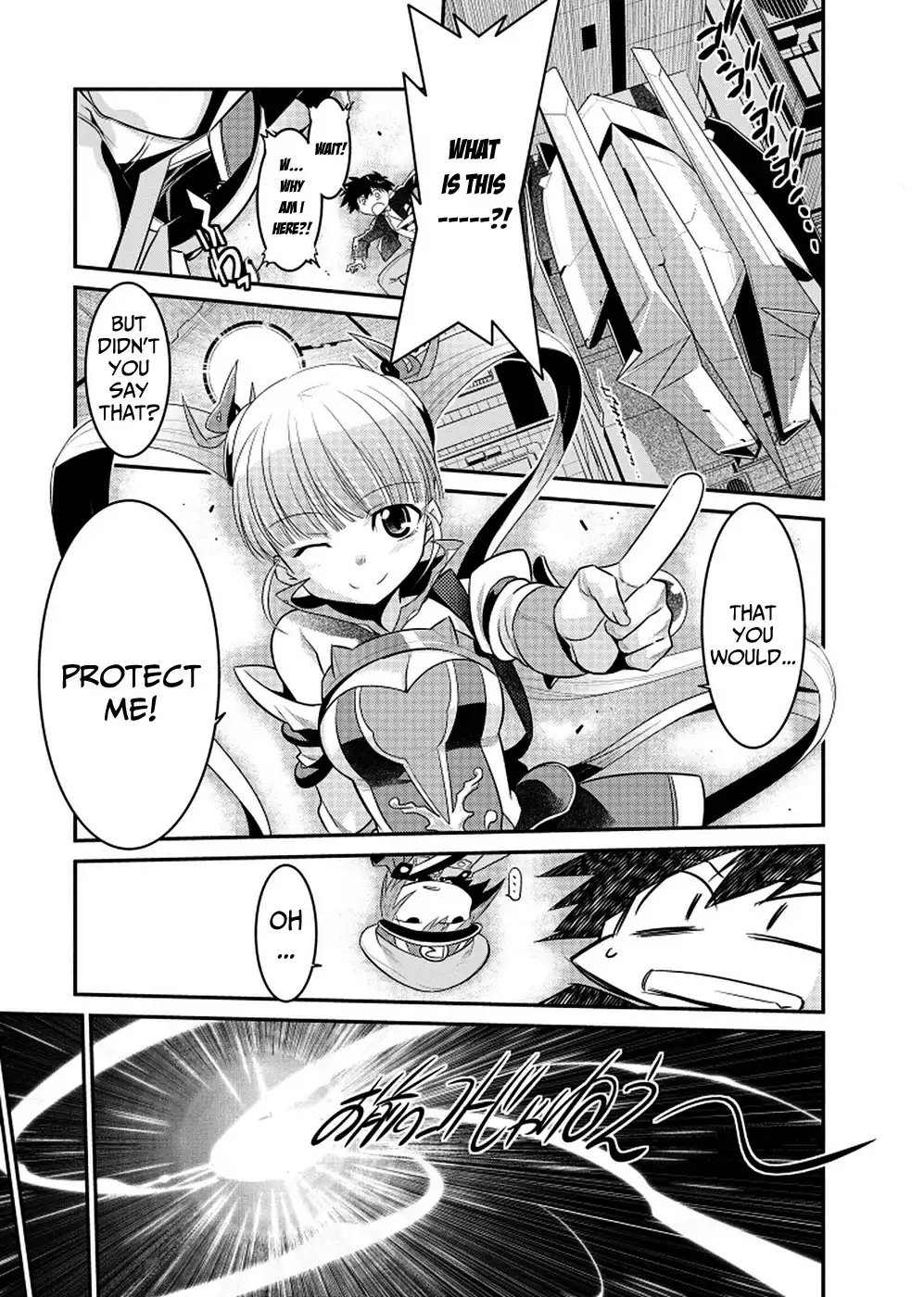Ore ga Heroine o Tasukesugite Sekai ga Little Mokushiroku!? Chapter 2 18